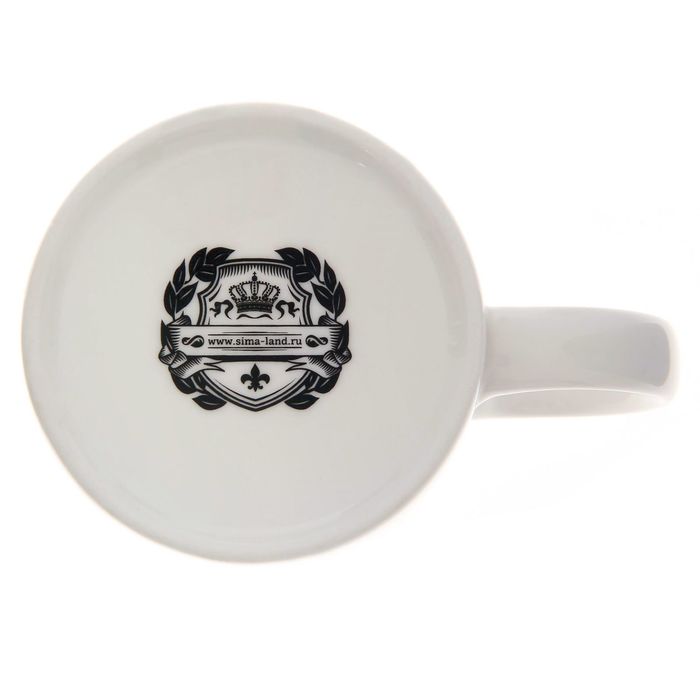 Кружка "Охота" 300мл