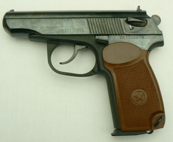 Пистолет травм. МР-80-13Т, к.45Rubber