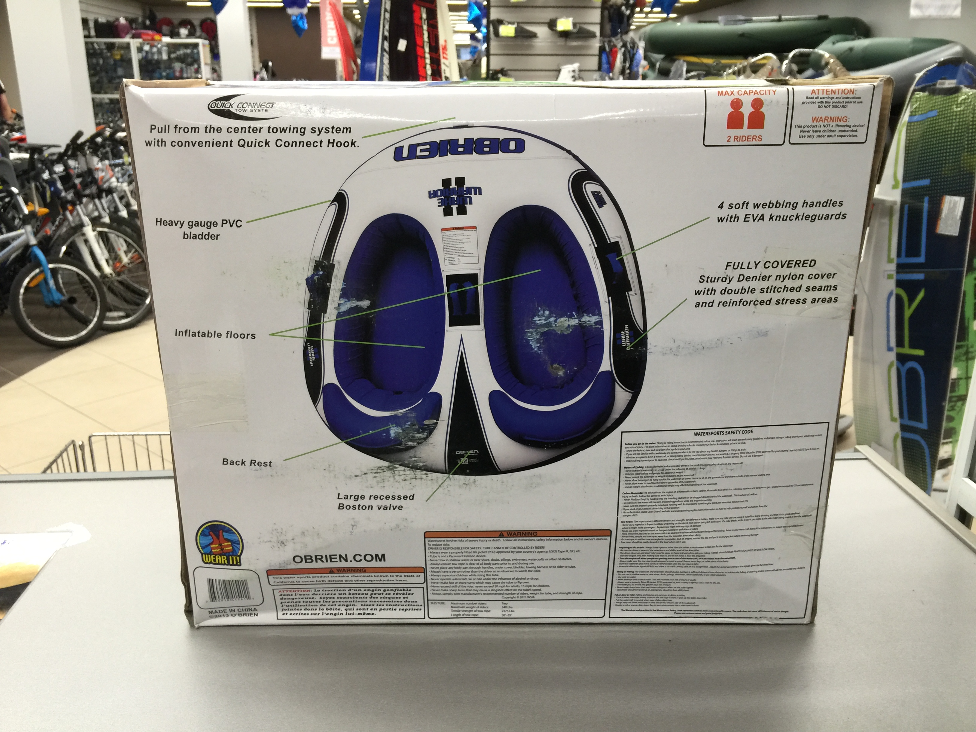 Баллон буксируемый   Warior 2