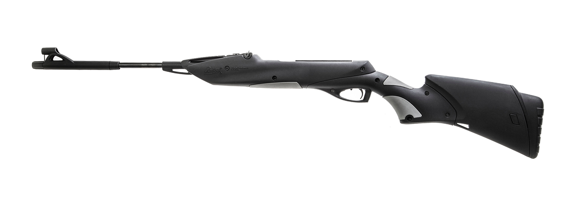 Винтовка пневматическая МР-512-22, к.4,5мм (пласт.)