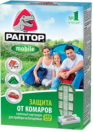 Сменный картридж для прибора