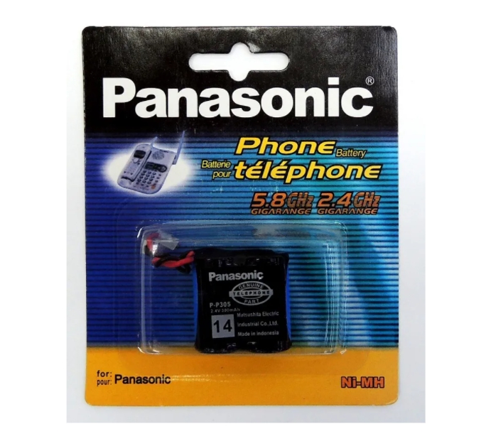 Аккумулятор Panasonic (Phone) P-P305PE/KX-A14